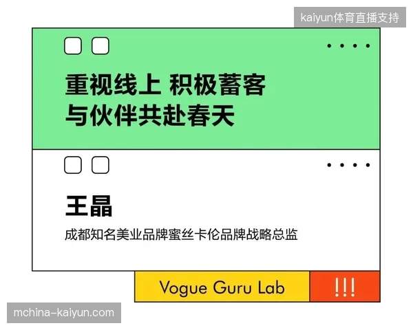 多平台直播信号下沉后的观众分流机制如何规避赞助商获取用户信息的被动局面 多平台直播信号下沉后的观众分流机制如何规避赞助商获取用户信息的被动局面